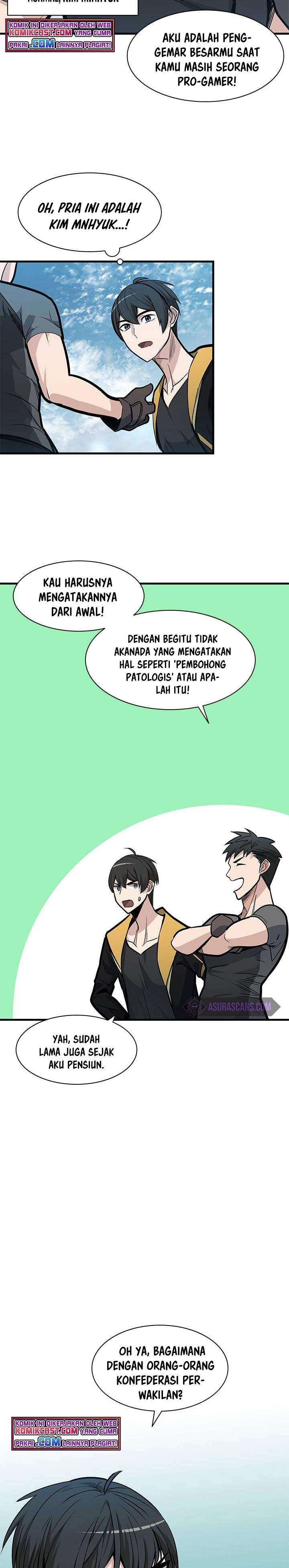 the-tutorial-is-too-hard - Chapter: 31