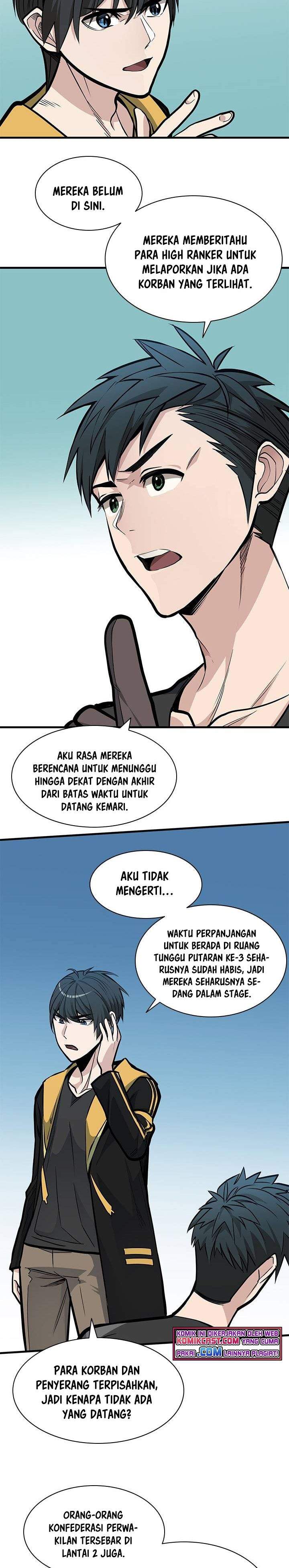 the-tutorial-is-too-hard - Chapter: 31