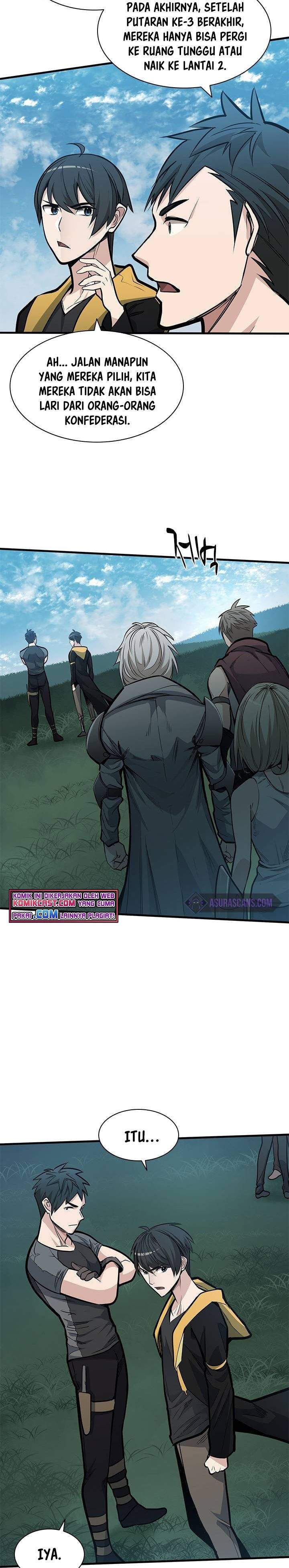 the-tutorial-is-too-hard - Chapter: 31
