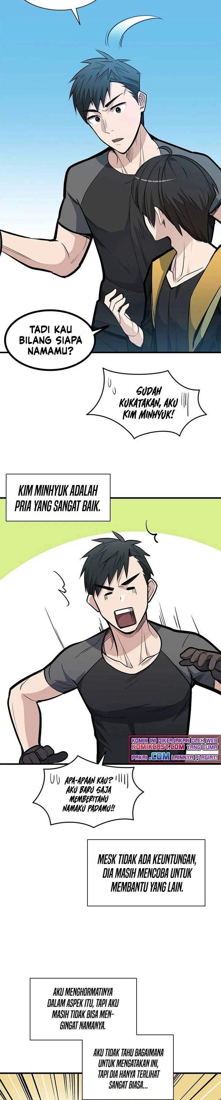 the-tutorial-is-too-hard - Chapter: 32
