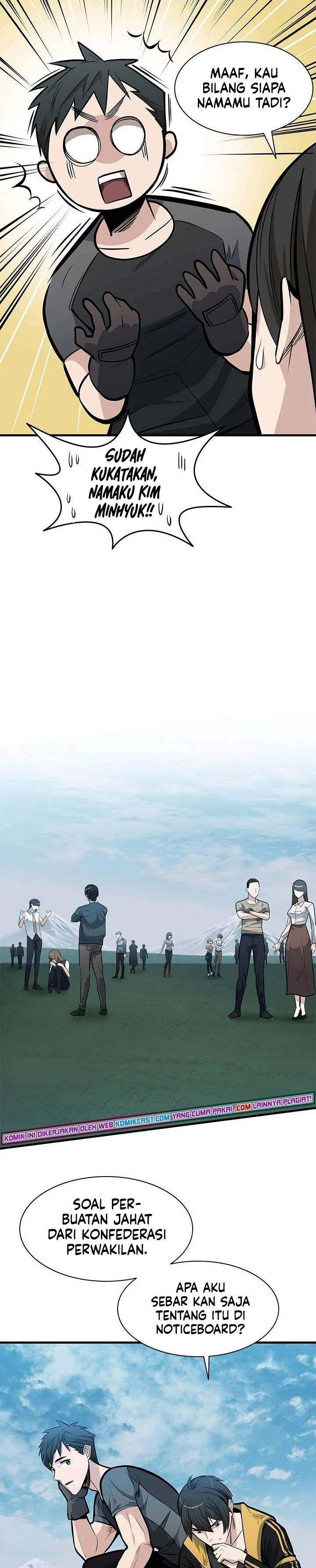 the-tutorial-is-too-hard - Chapter: 32