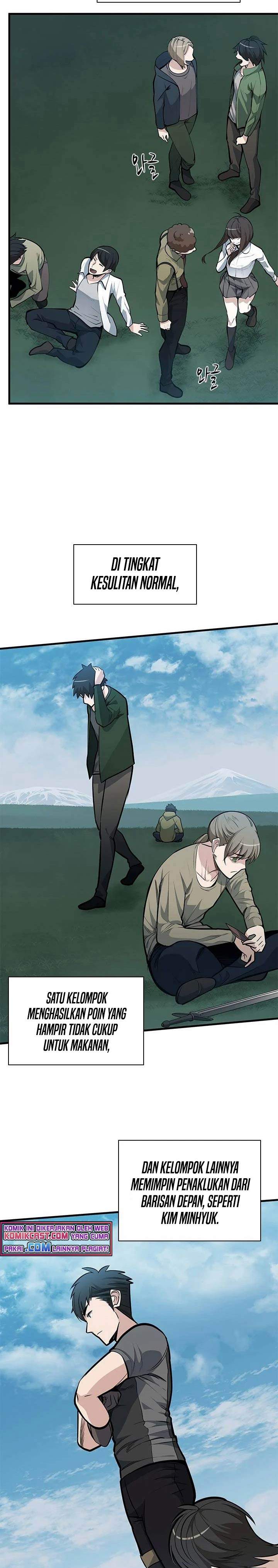 the-tutorial-is-too-hard - Chapter: 32