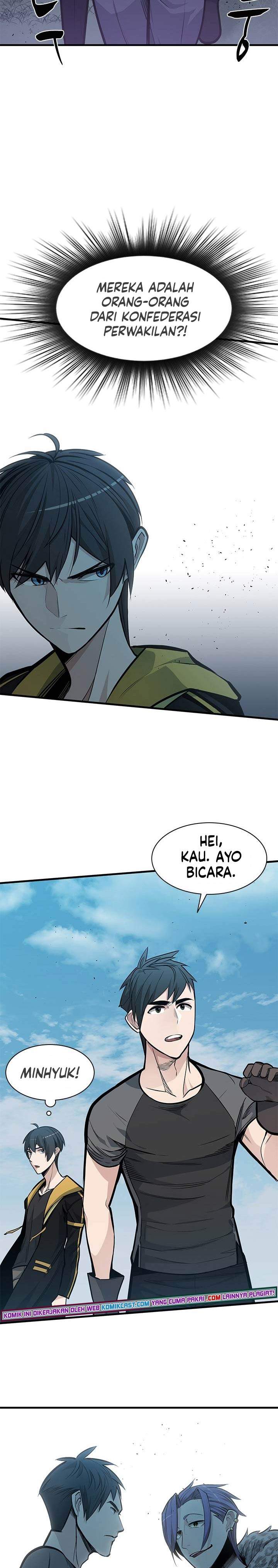 the-tutorial-is-too-hard - Chapter: 32