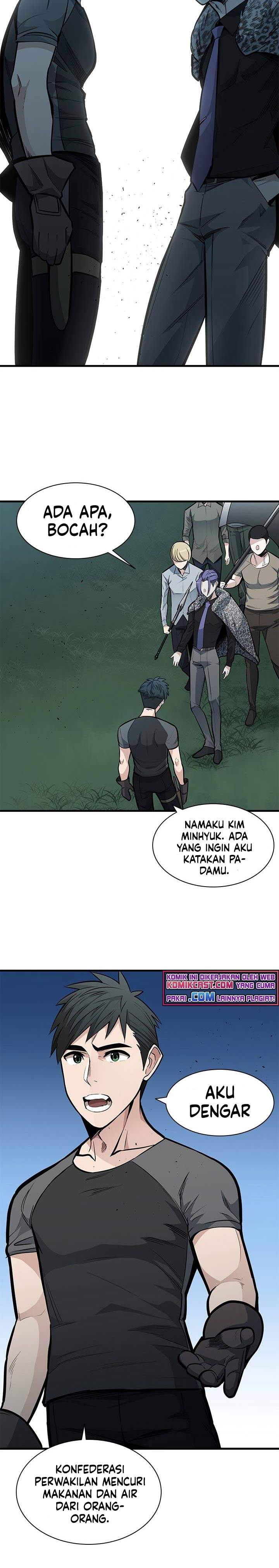 the-tutorial-is-too-hard - Chapter: 32