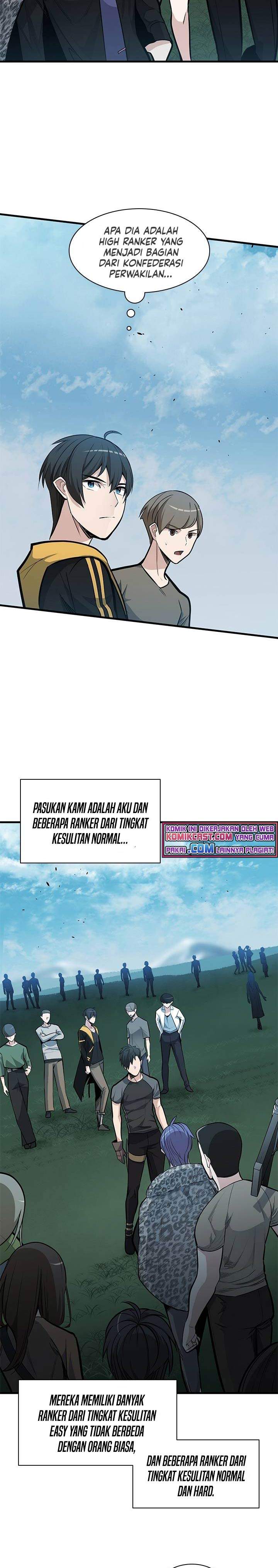 the-tutorial-is-too-hard - Chapter: 32