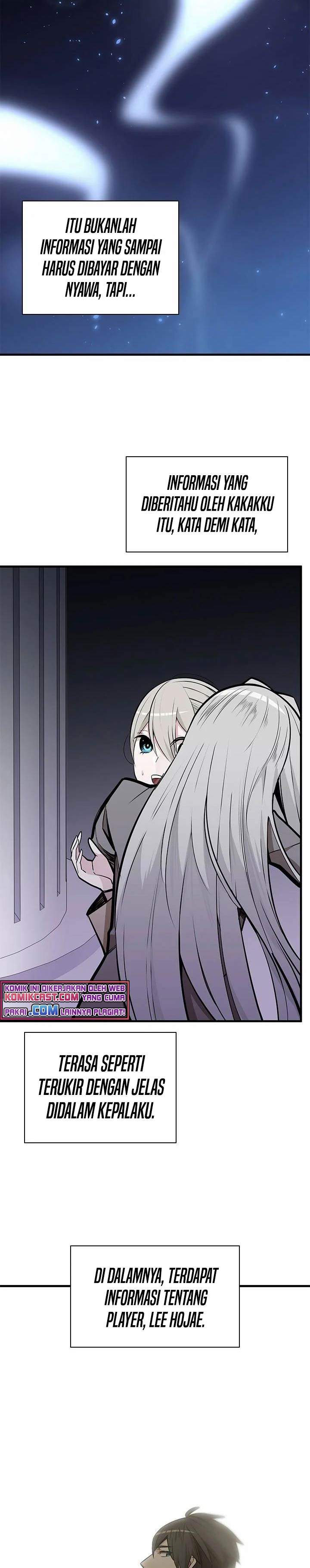 the-tutorial-is-too-hard - Chapter: 33