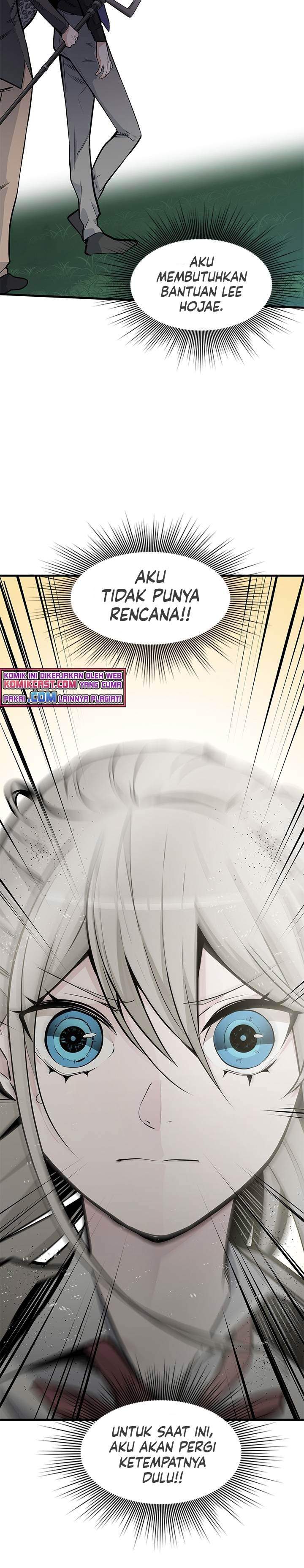 the-tutorial-is-too-hard - Chapter: 33