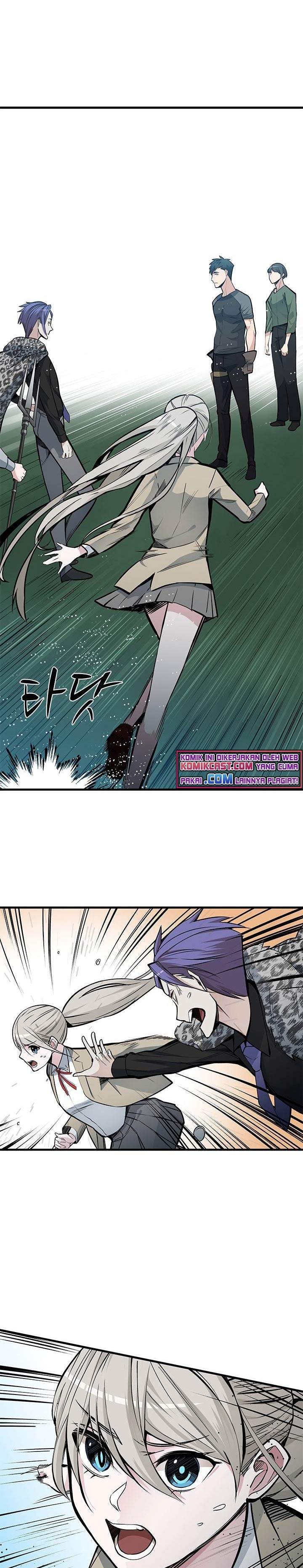 the-tutorial-is-too-hard - Chapter: 33