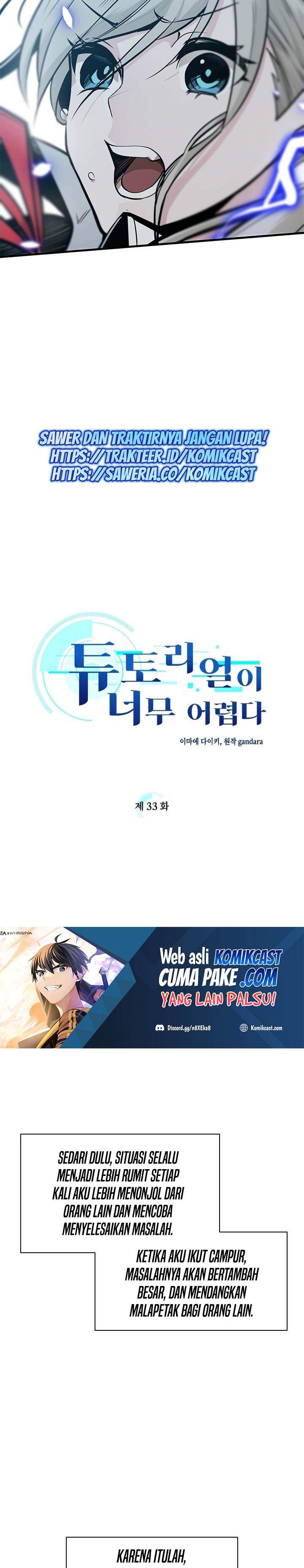 the-tutorial-is-too-hard - Chapter: 33