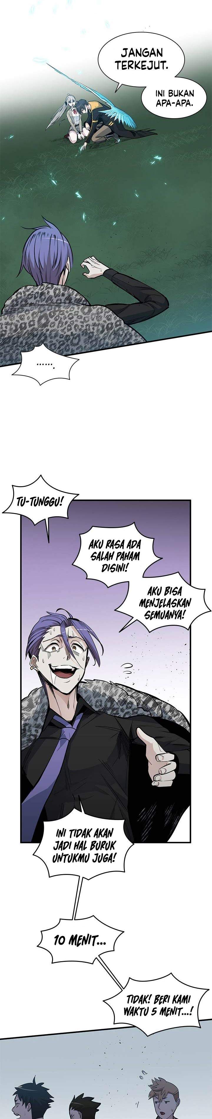 the-tutorial-is-too-hard - Chapter: 33