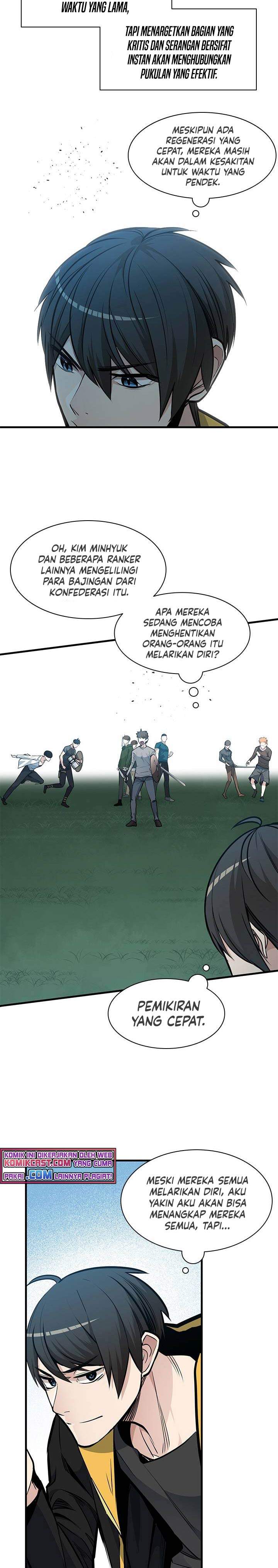 the-tutorial-is-too-hard - Chapter: 33
