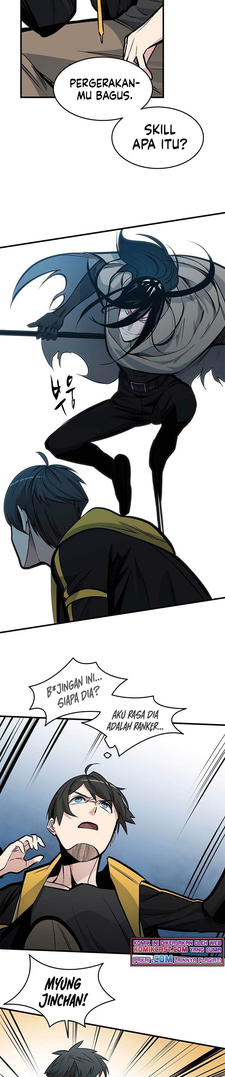 the-tutorial-is-too-hard - Chapter: 33