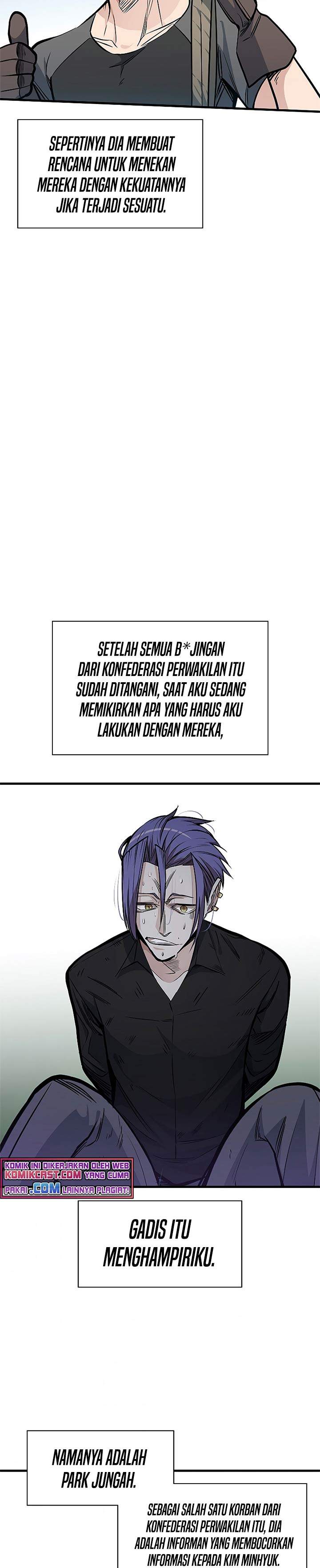 the-tutorial-is-too-hard - Chapter: 34