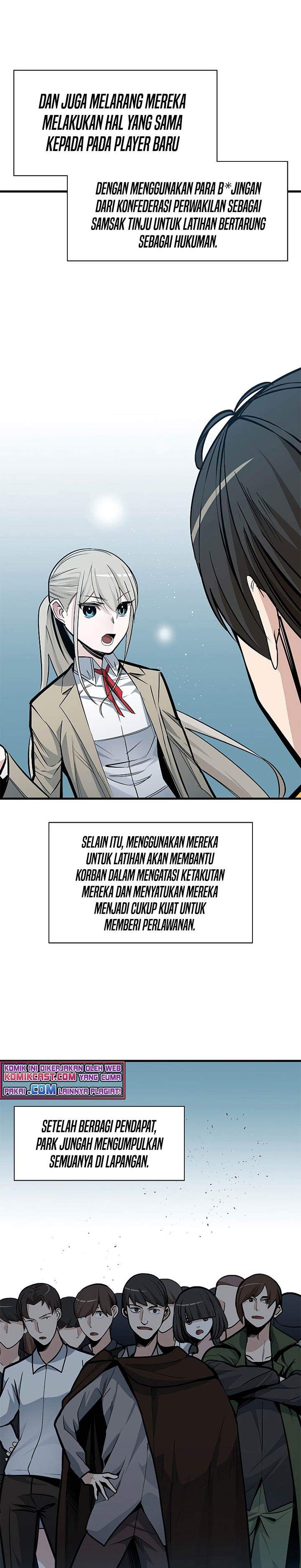 the-tutorial-is-too-hard - Chapter: 34
