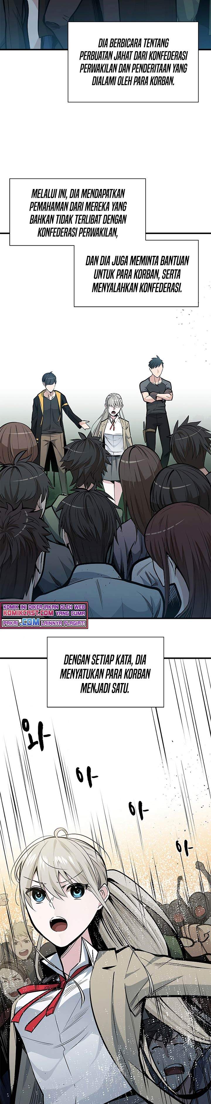 the-tutorial-is-too-hard - Chapter: 34