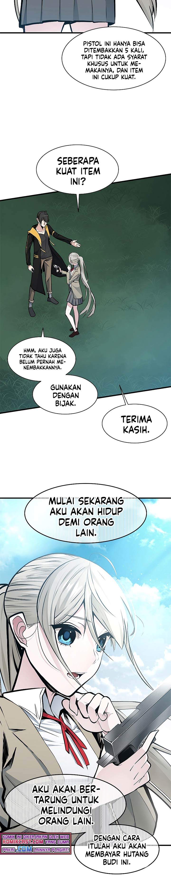 the-tutorial-is-too-hard - Chapter: 34