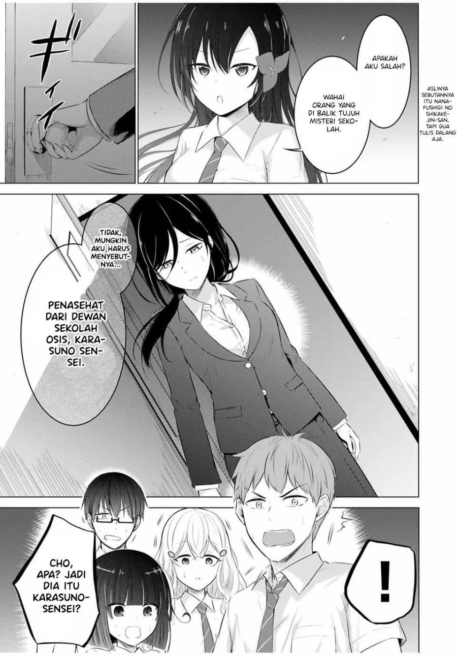 the-student-council-president-solves-everything-on-the-bed - Chapter: 10