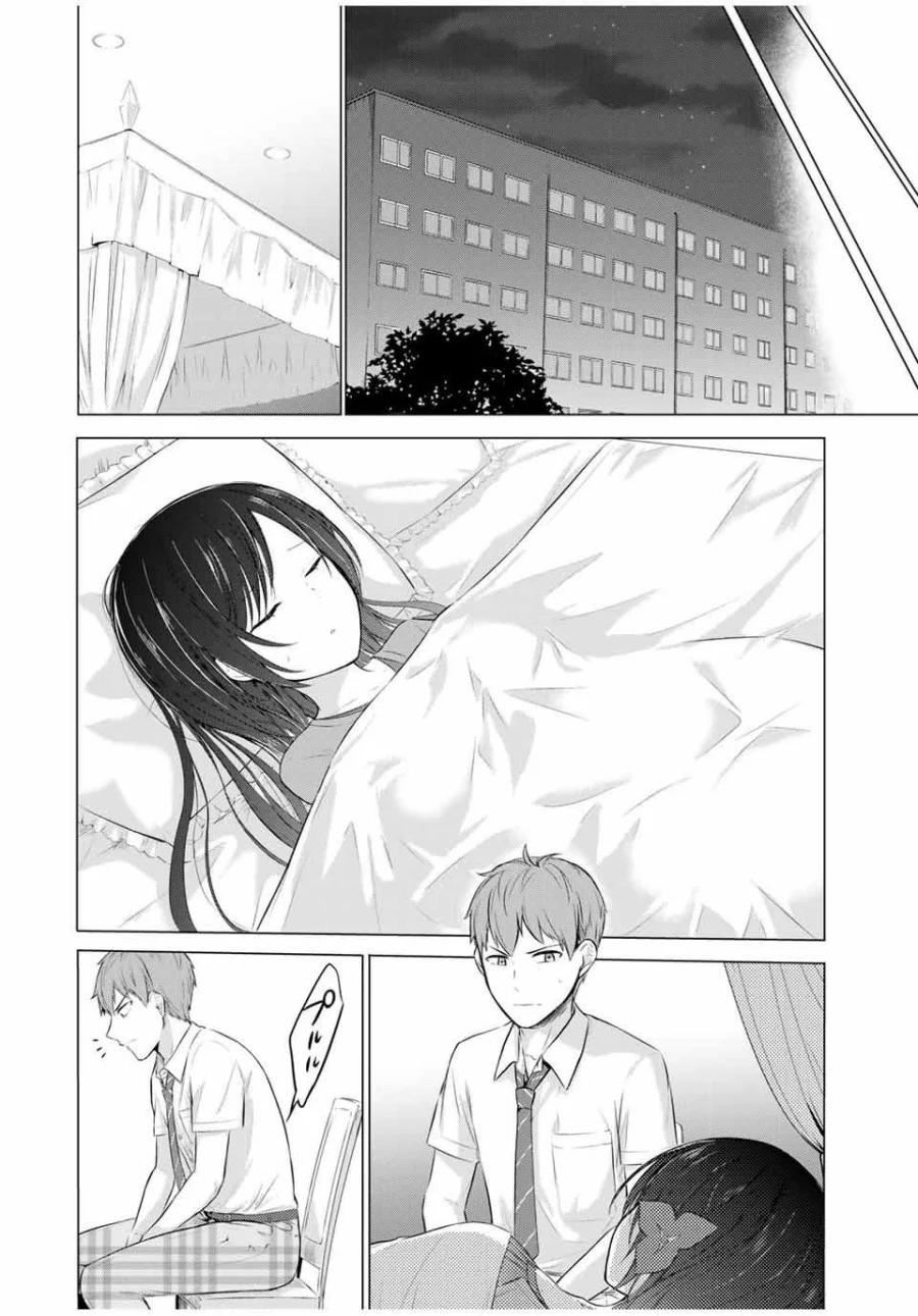 the-student-council-president-solves-everything-on-the-bed - Chapter: 10