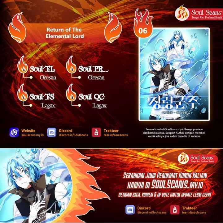 return-of-the-elemental-lord - Chapter: 6