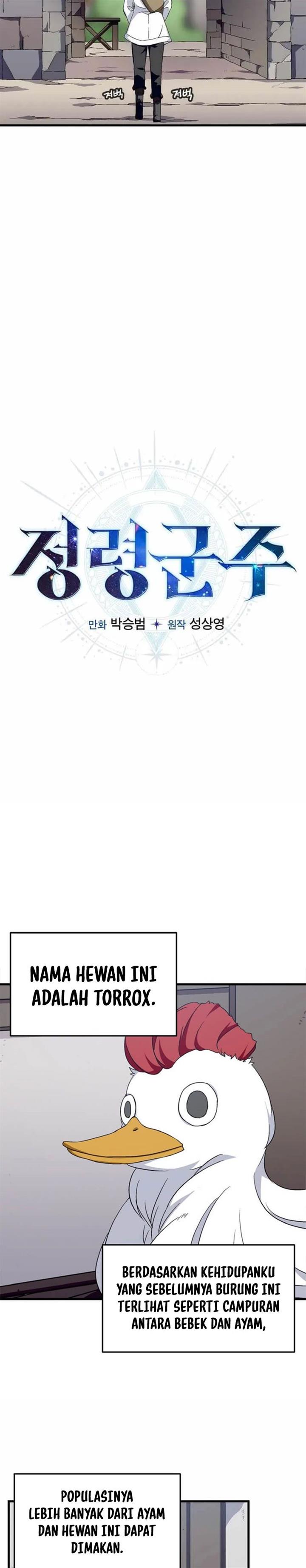 return-of-the-elemental-lord - Chapter: 6