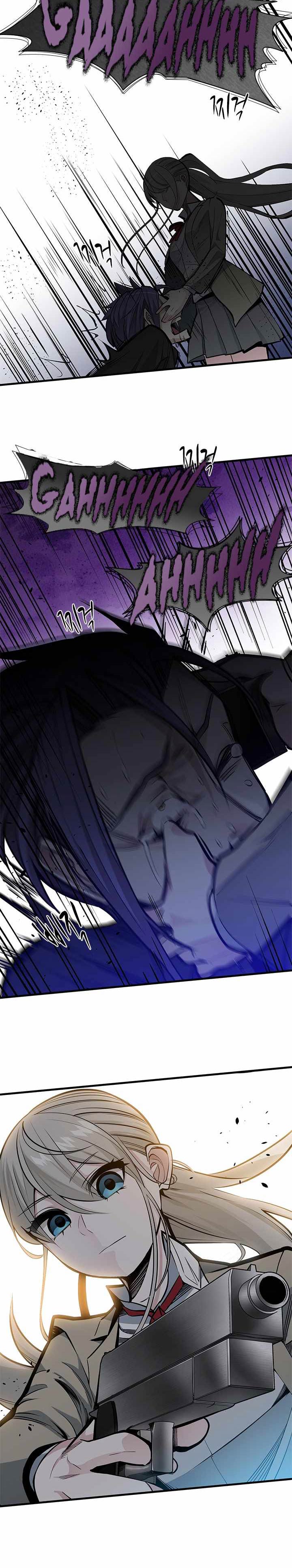 the-tutorial-is-too-hard - Chapter: 35