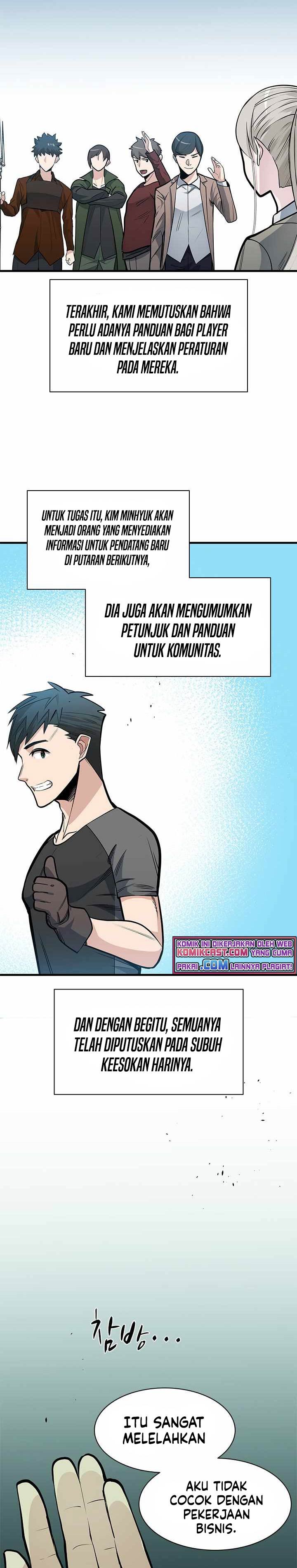 the-tutorial-is-too-hard - Chapter: 35