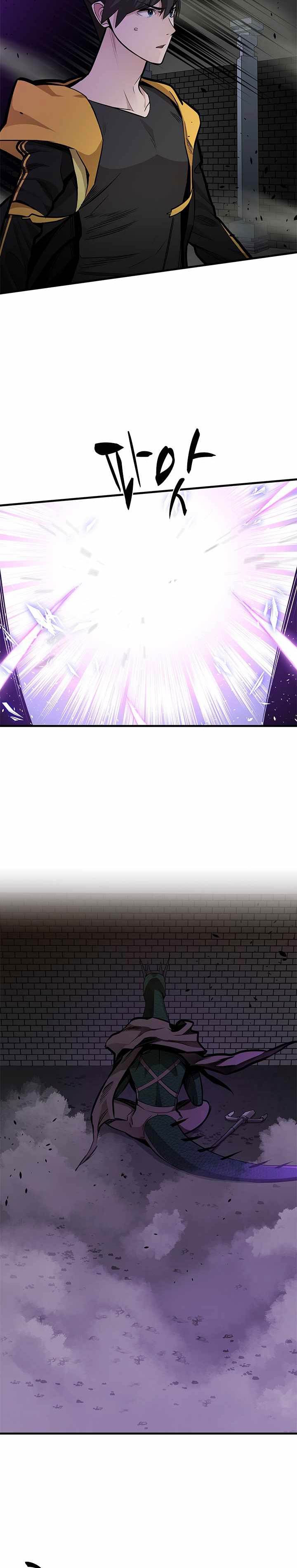 the-tutorial-is-too-hard - Chapter: 35