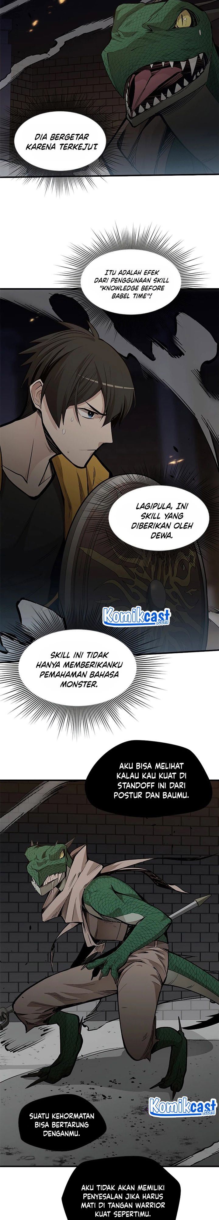 the-tutorial-is-too-hard - Chapter: 36