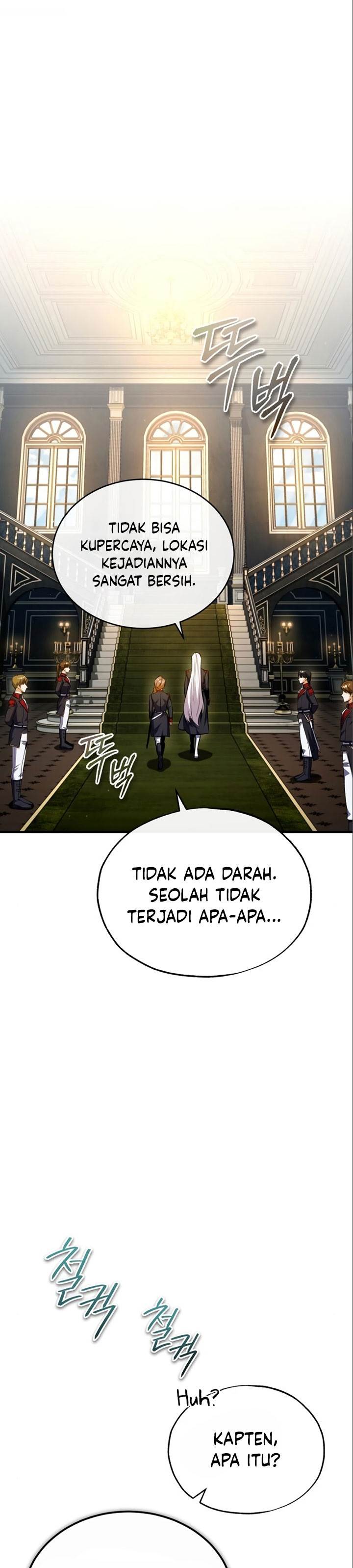 academys-undercover-professor - Chapter: 77