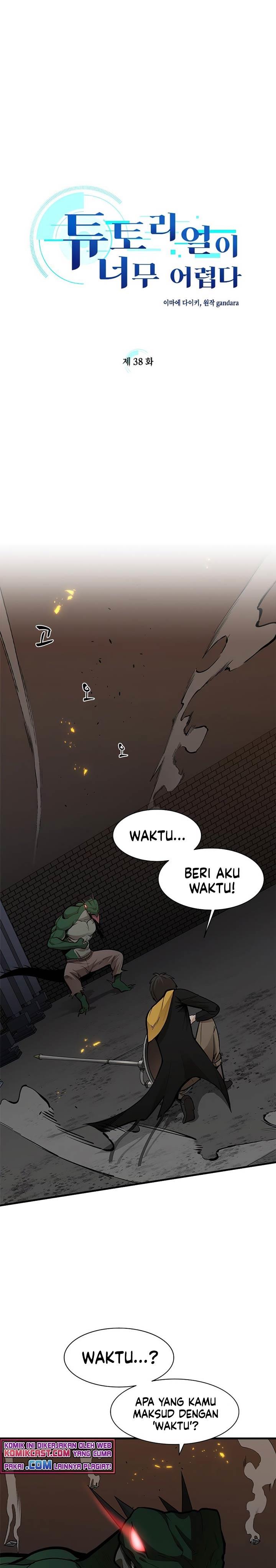 the-tutorial-is-too-hard - Chapter: 38