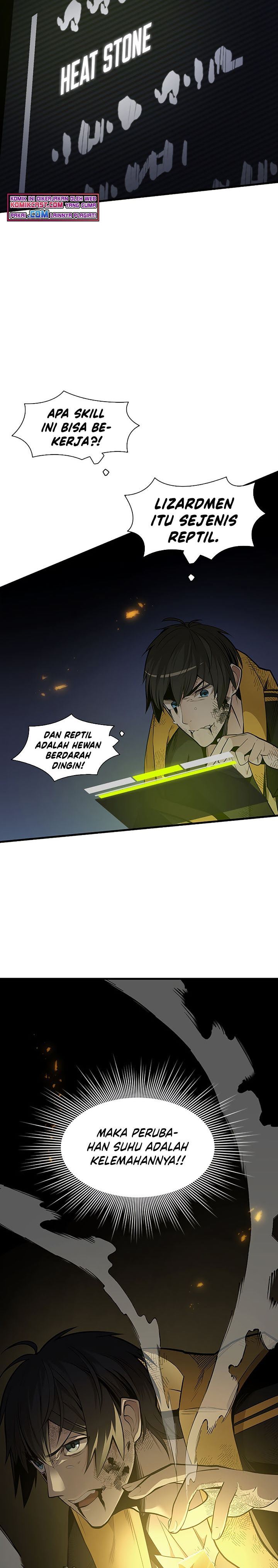 the-tutorial-is-too-hard - Chapter: 39