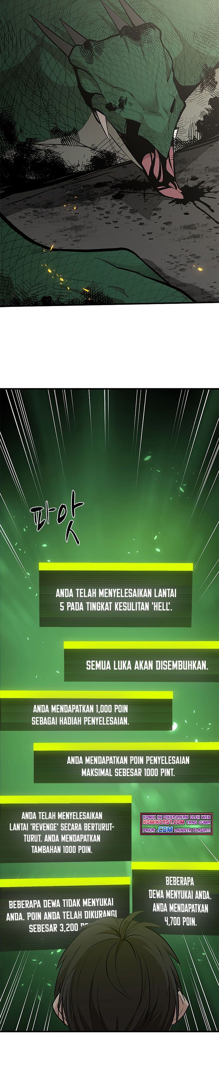 the-tutorial-is-too-hard - Chapter: 39
