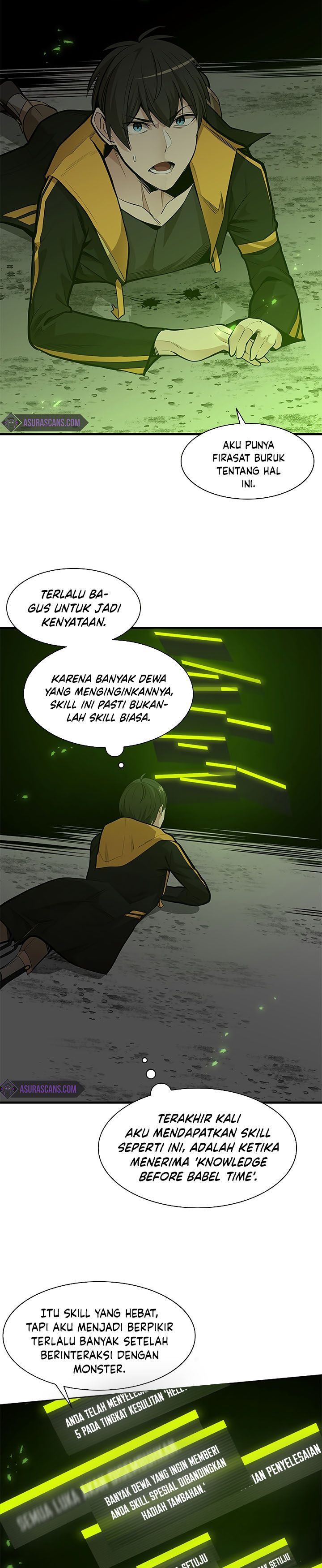 the-tutorial-is-too-hard - Chapter: 39