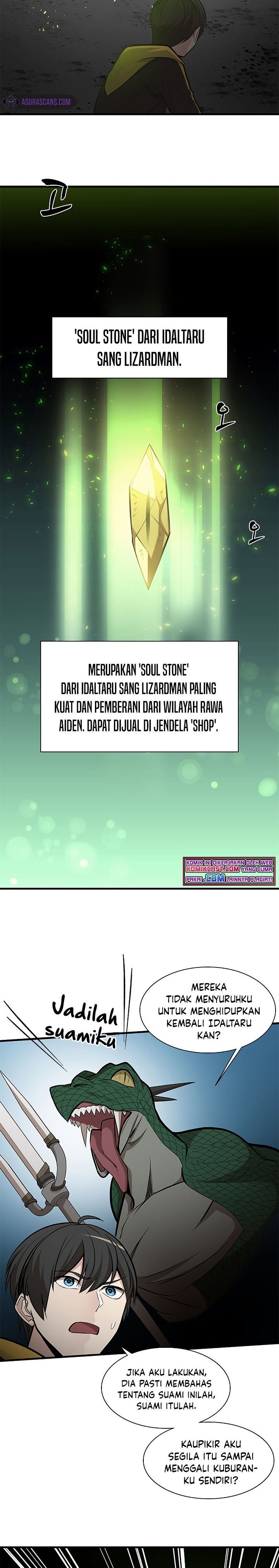 the-tutorial-is-too-hard - Chapter: 39