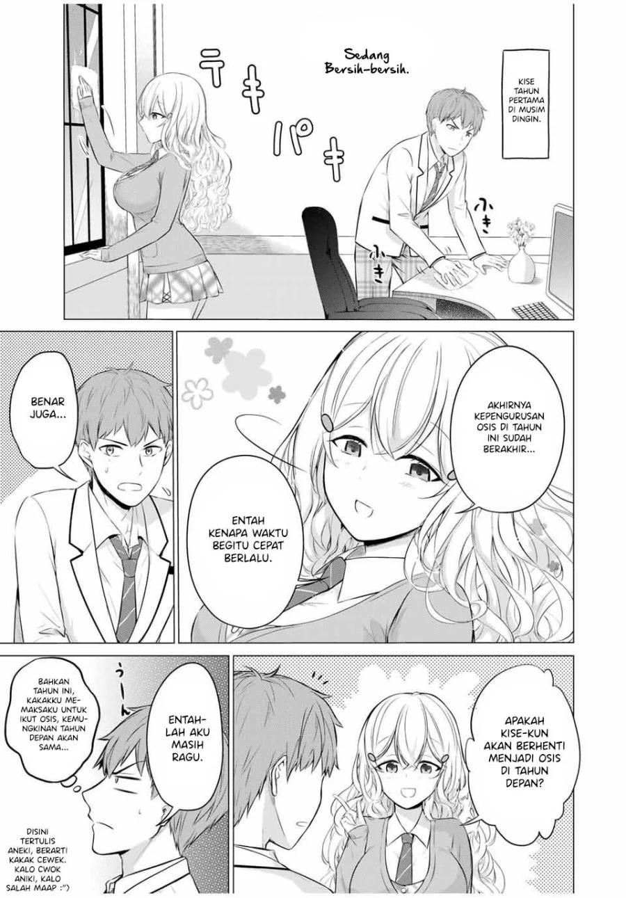 the-student-council-president-solves-everything-on-the-bed - Chapter: 11.5