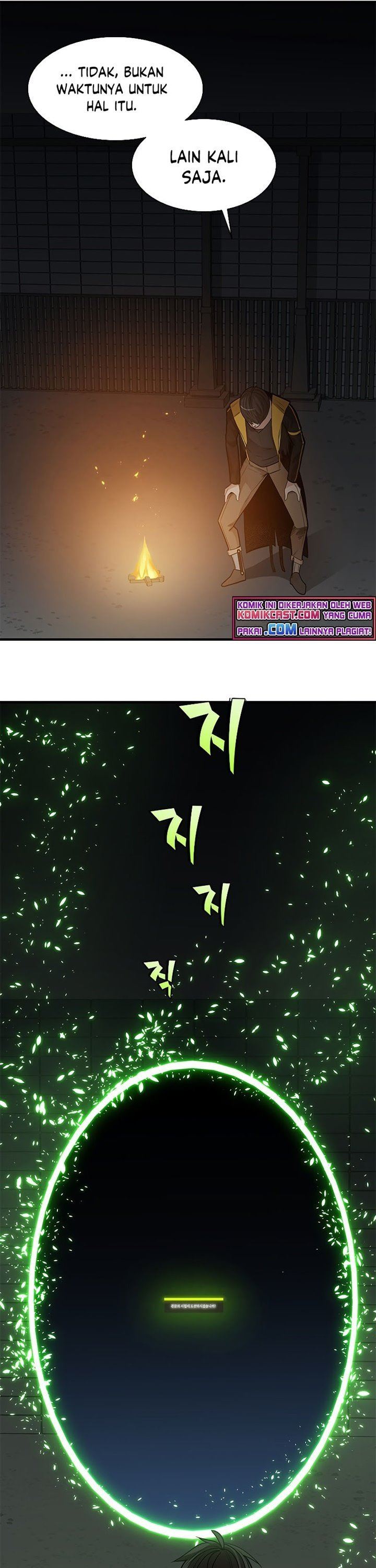 the-tutorial-is-too-hard - Chapter: 41