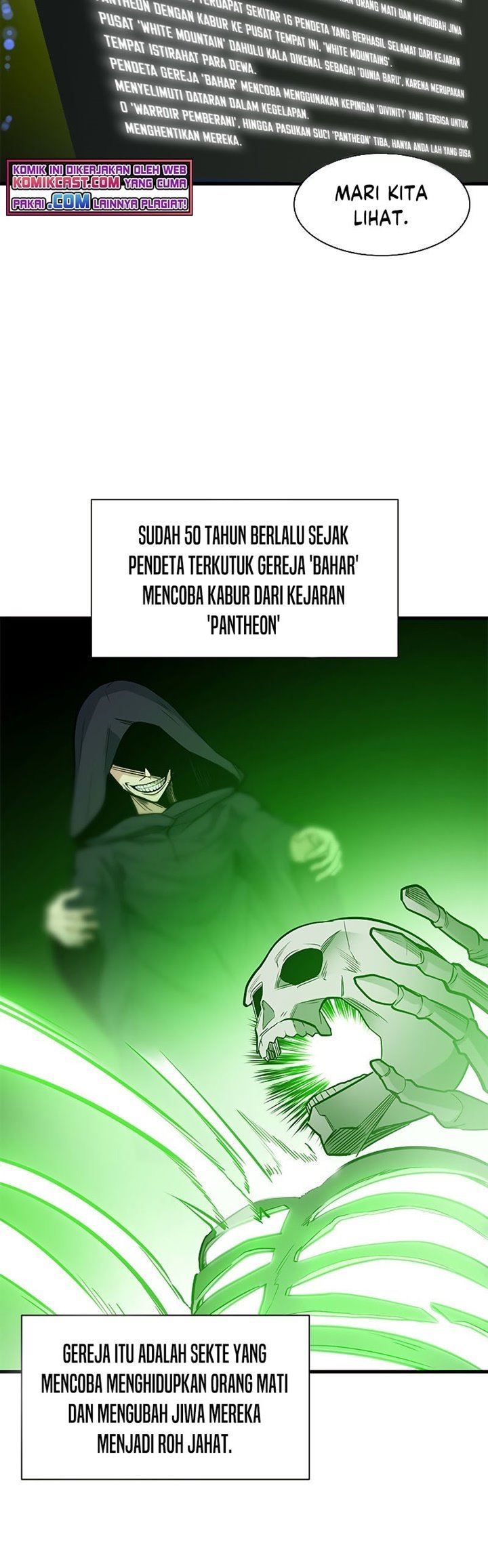 the-tutorial-is-too-hard - Chapter: 41