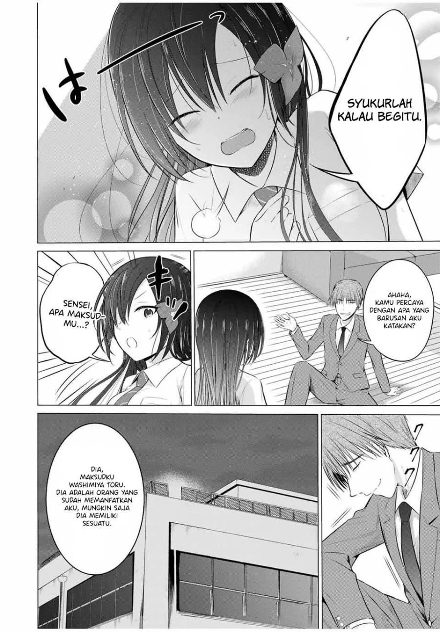 the-student-council-president-solves-everything-on-the-bed - Chapter: 12