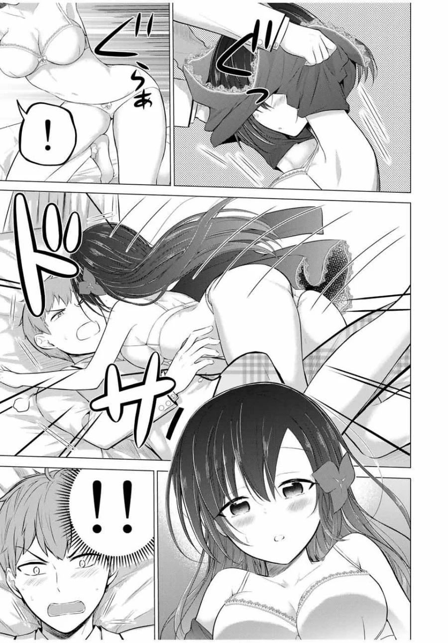 the-student-council-president-solves-everything-on-the-bed - Chapter: 12