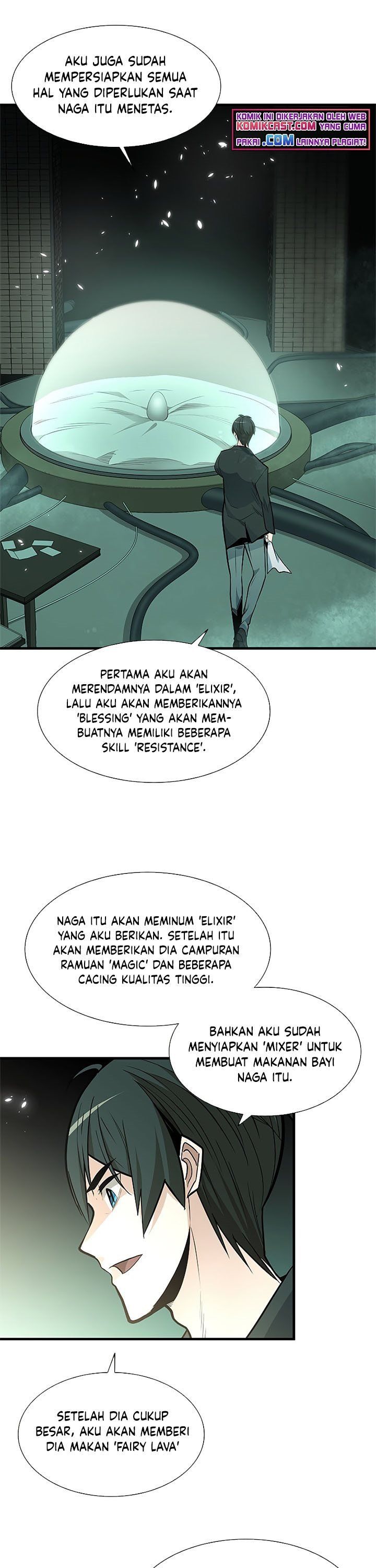the-tutorial-is-too-hard - Chapter: 42