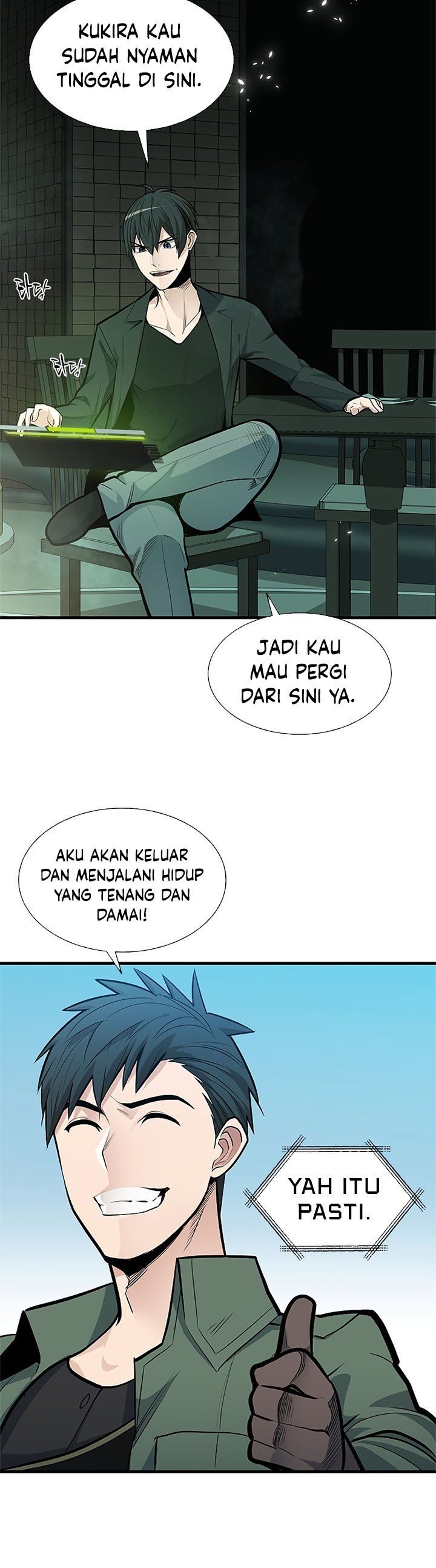 the-tutorial-is-too-hard - Chapter: 42