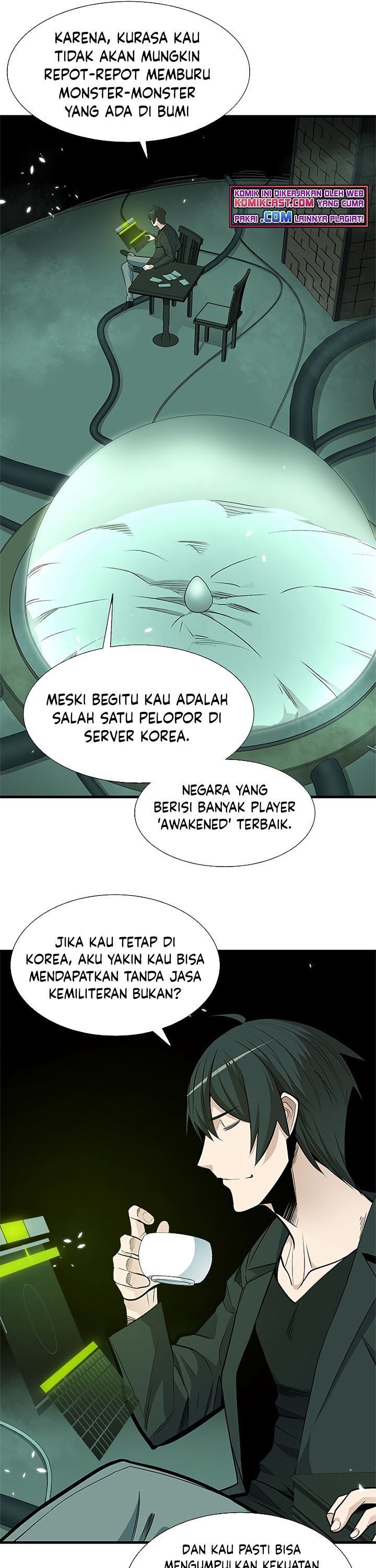 the-tutorial-is-too-hard - Chapter: 42