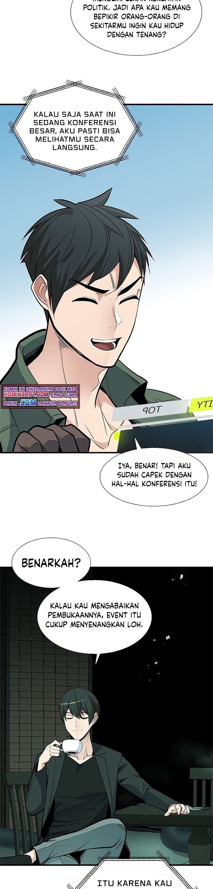 the-tutorial-is-too-hard - Chapter: 42