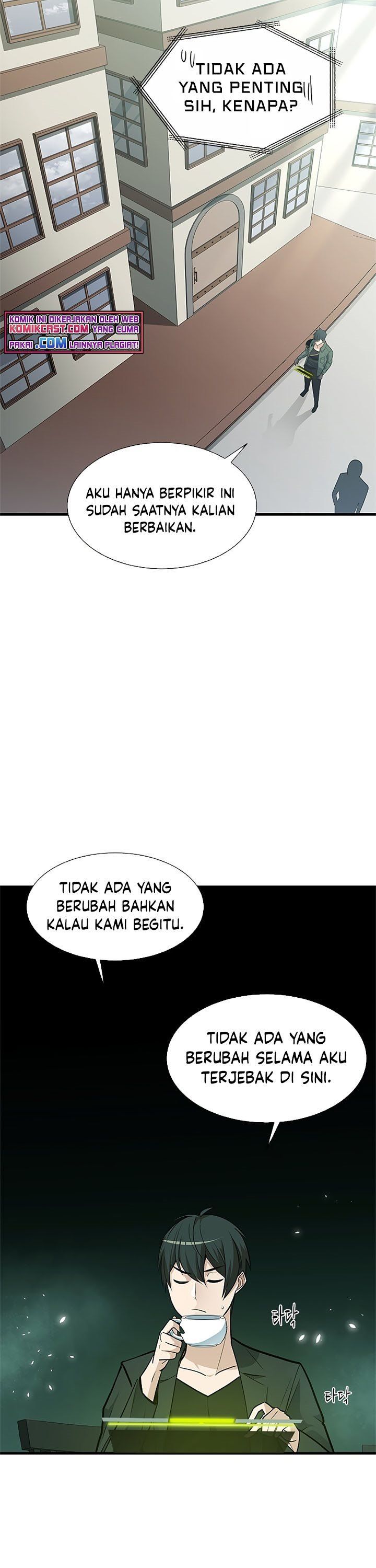 the-tutorial-is-too-hard - Chapter: 42