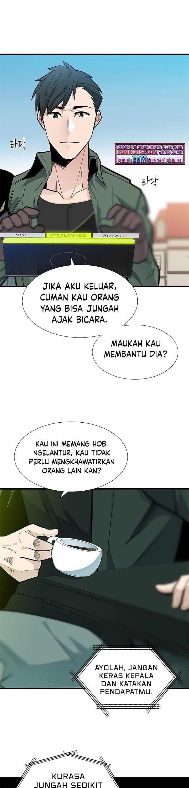 the-tutorial-is-too-hard - Chapter: 42