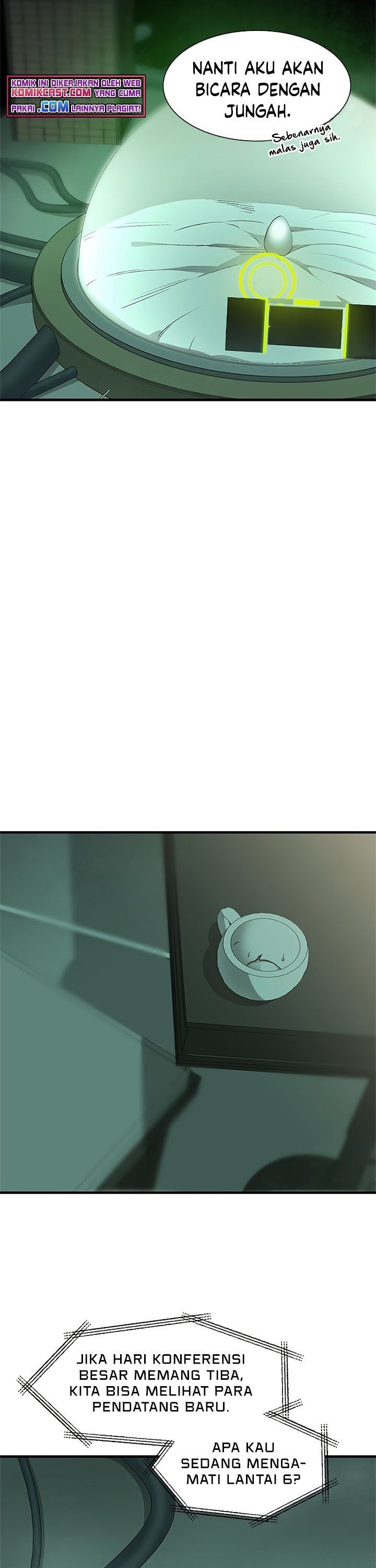 the-tutorial-is-too-hard - Chapter: 42