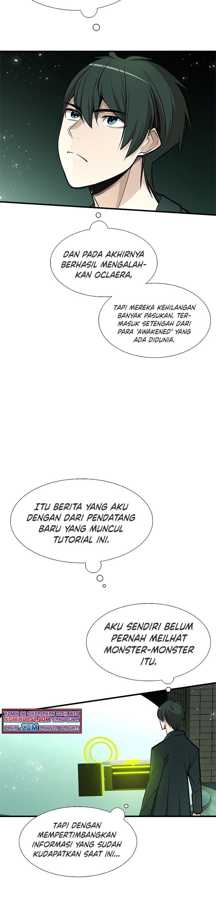 the-tutorial-is-too-hard - Chapter: 42