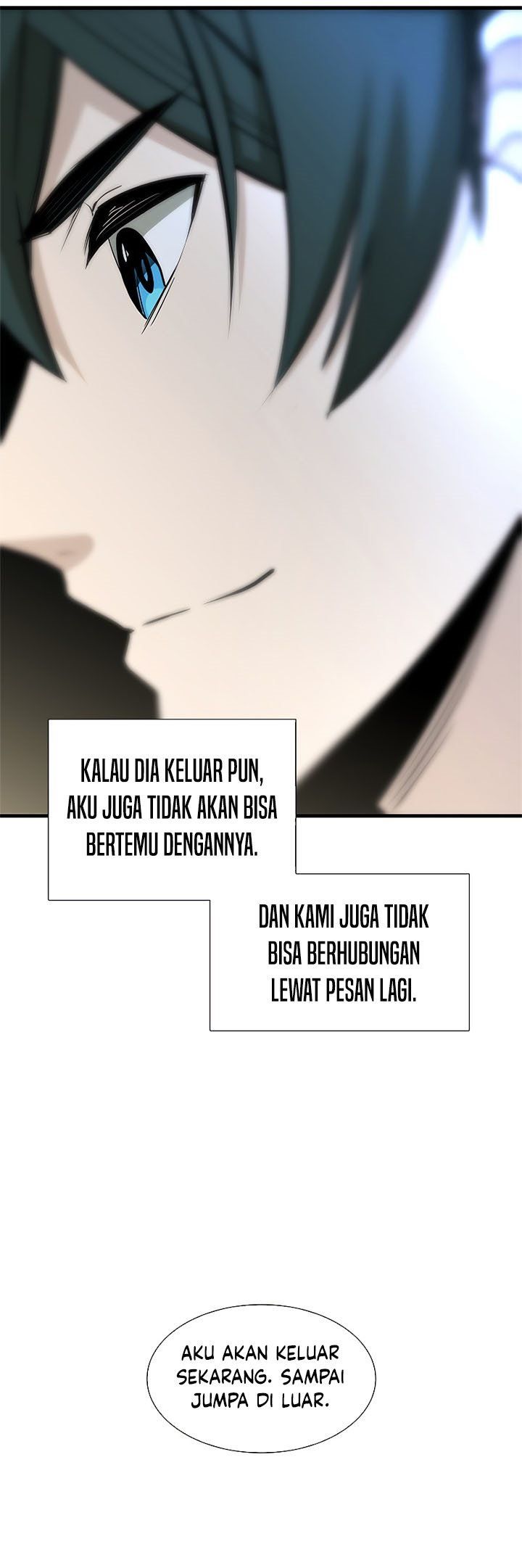 the-tutorial-is-too-hard - Chapter: 42