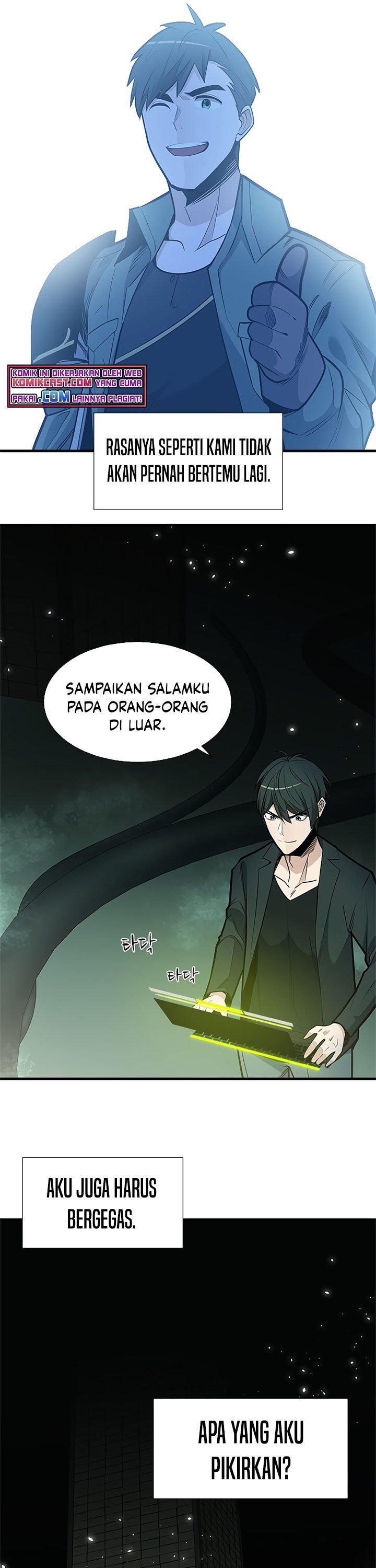 the-tutorial-is-too-hard - Chapter: 42