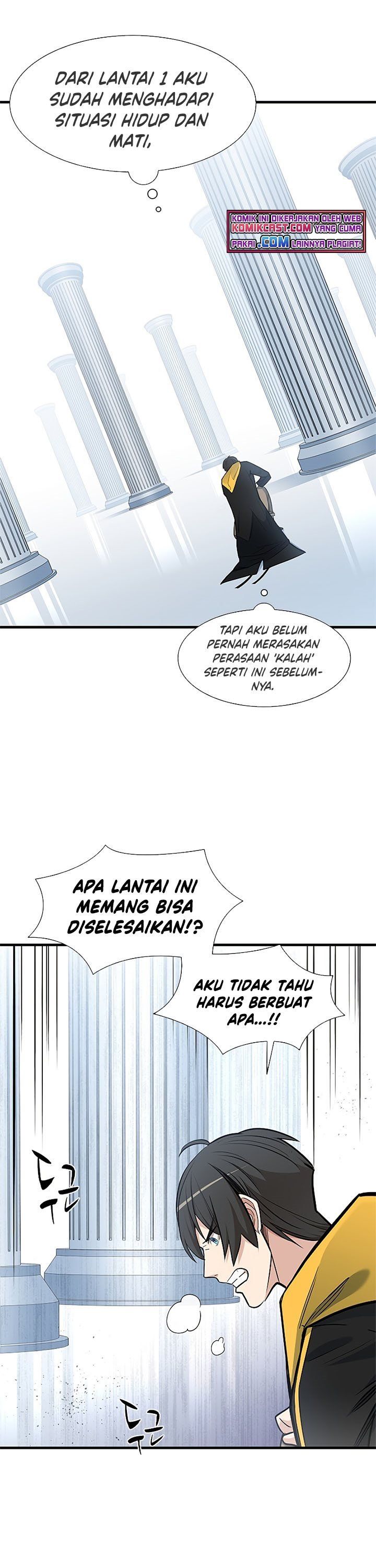 the-tutorial-is-too-hard - Chapter: 42